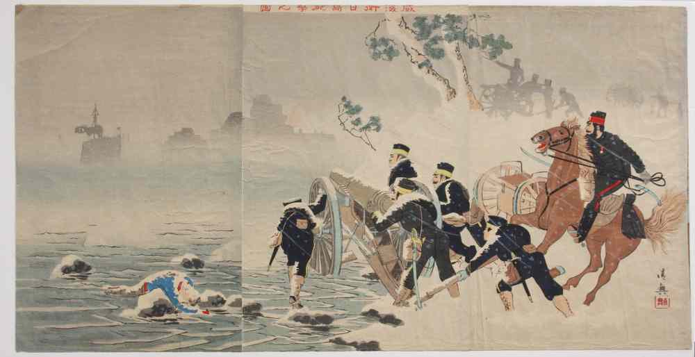 Appraisal: JAPANESE WOODBLOCK - Oban Triptych Sino-Japanese War 'An Attack with