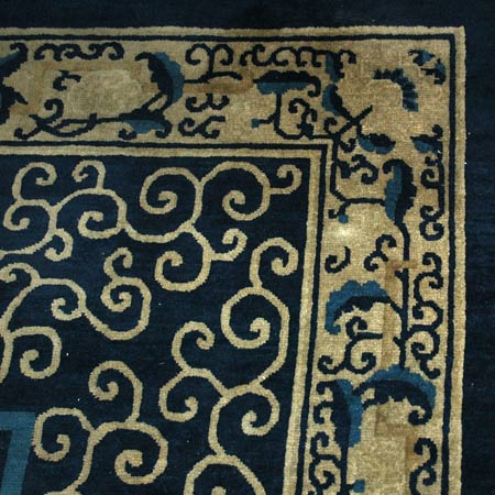 Appraisal: Chinese Carpet Estimate -