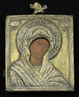 Appraisal: Russian icon Russian icon th century having a gilt metal