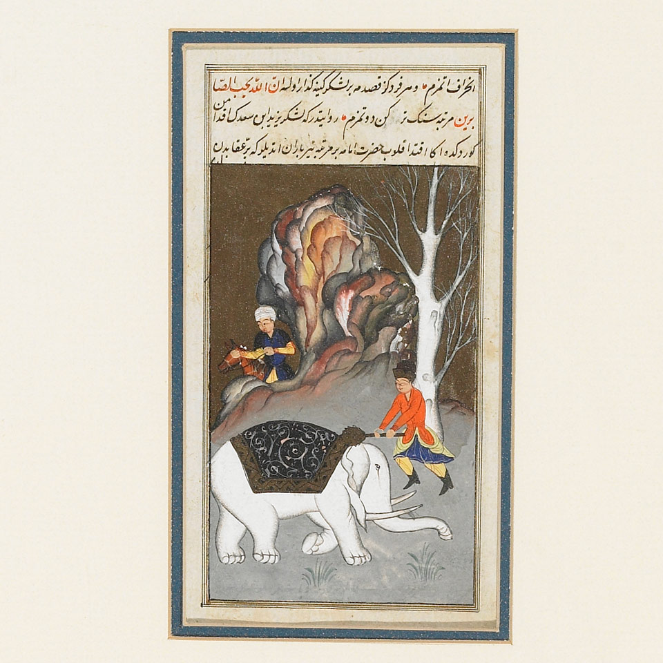 Appraisal: Six South Asian Miniatures Ink gold paint and colour on