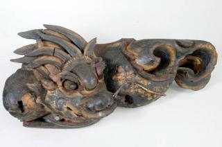 Appraisal: Asian Carved Wood Parcel Gilt Dragon Ornament Large Asian carved