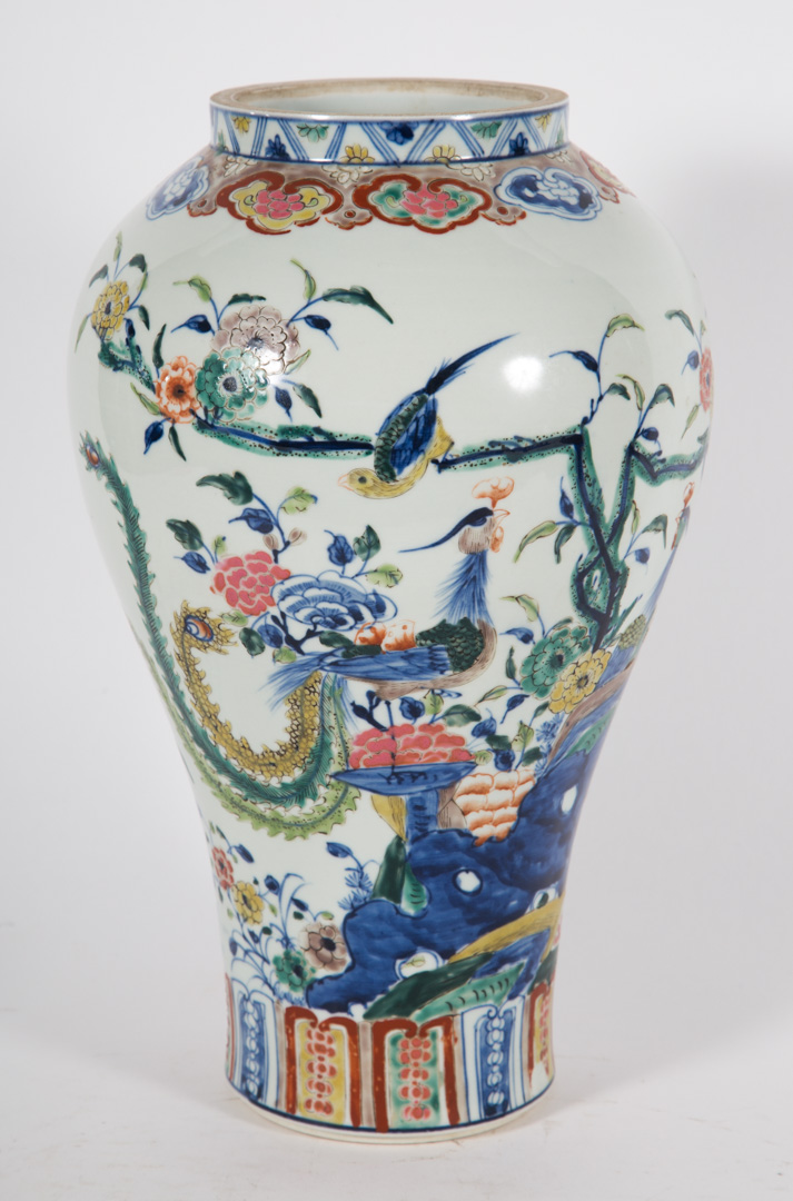 Appraisal: Chinese Wucai porcelain vase floral and phoenix decoration in H