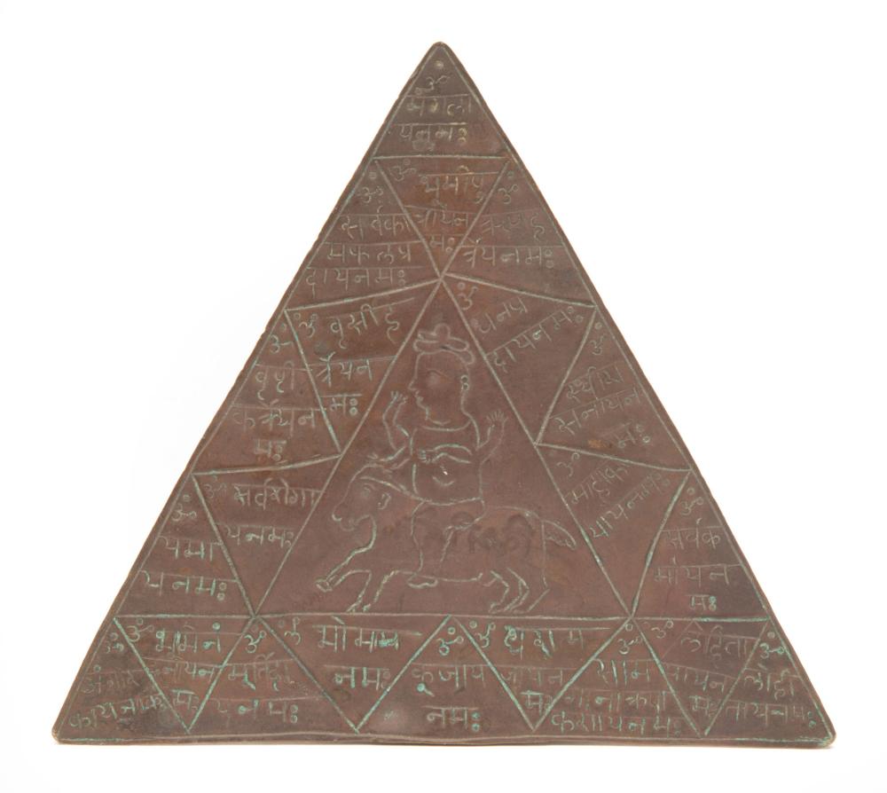 Appraisal: Indian Incised Copper Triangular Yantra recto with series of triangular