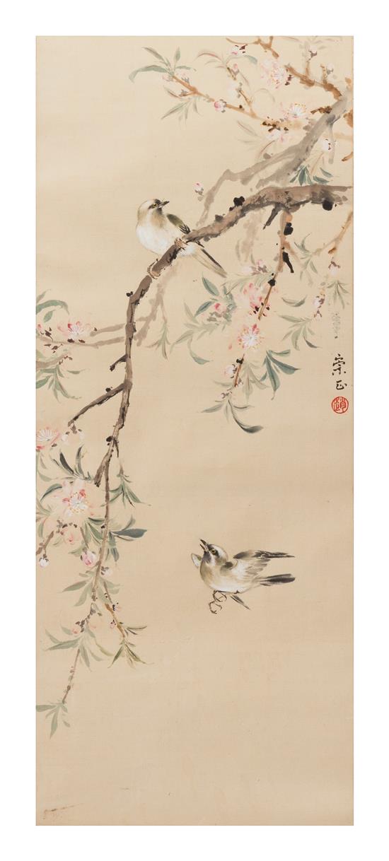 Appraisal: Sale Lot Zhao Chongzheng - Bird Perched on Flowering Branch