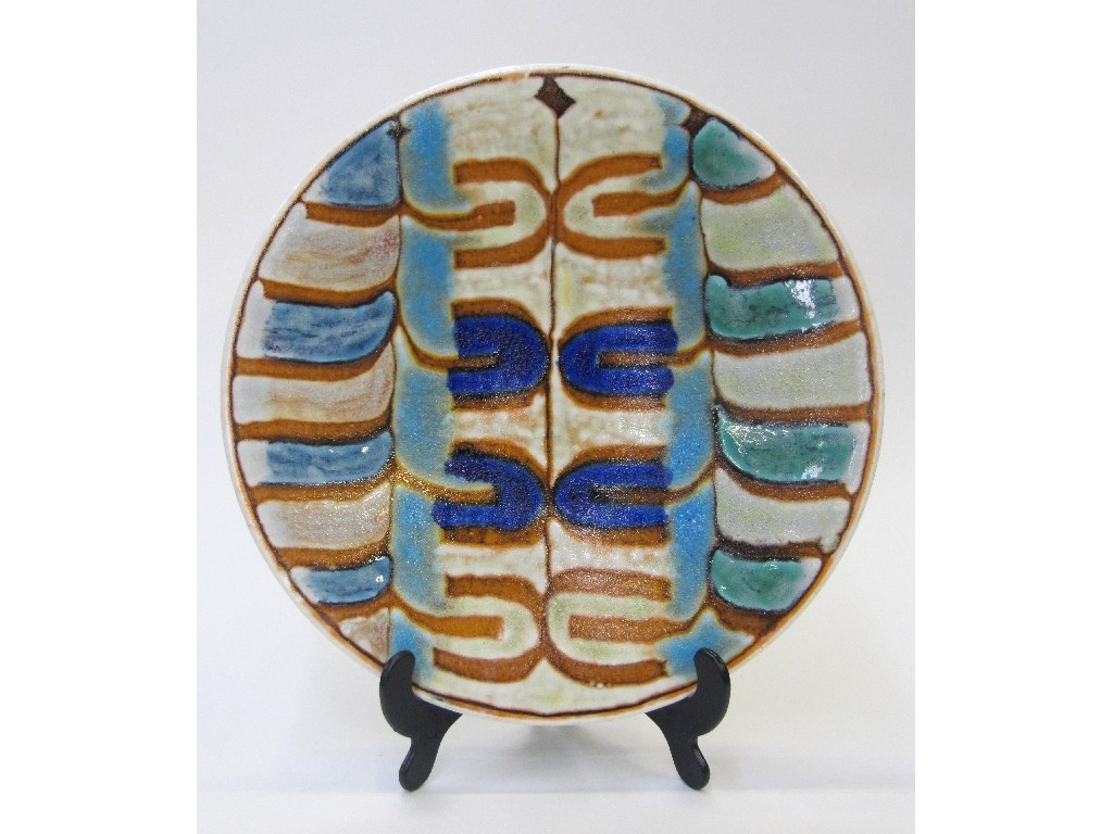 Appraisal: Poole pottery studio plate