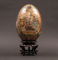 Appraisal: Hand-Painted Japanese Egg Impressive hand-painted Japanese egg features an overall