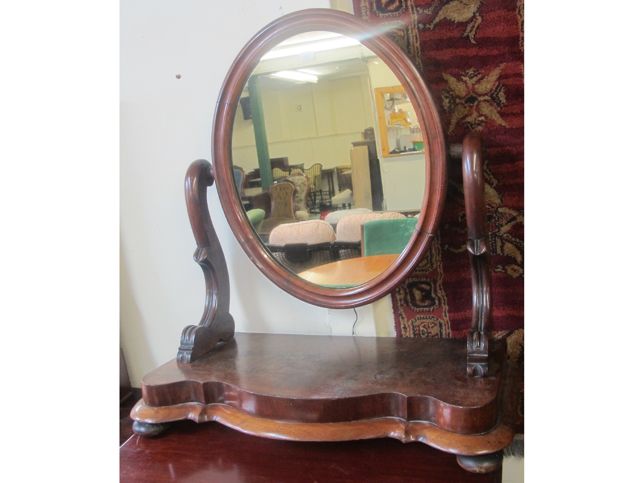 Appraisal: A Victorian mahogany framed dressing table mirror