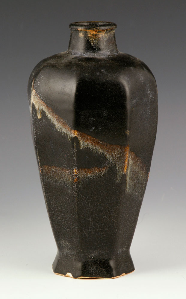 Appraisal: - Black Jian Ware Mei Vase Stoneware Black Jian ware