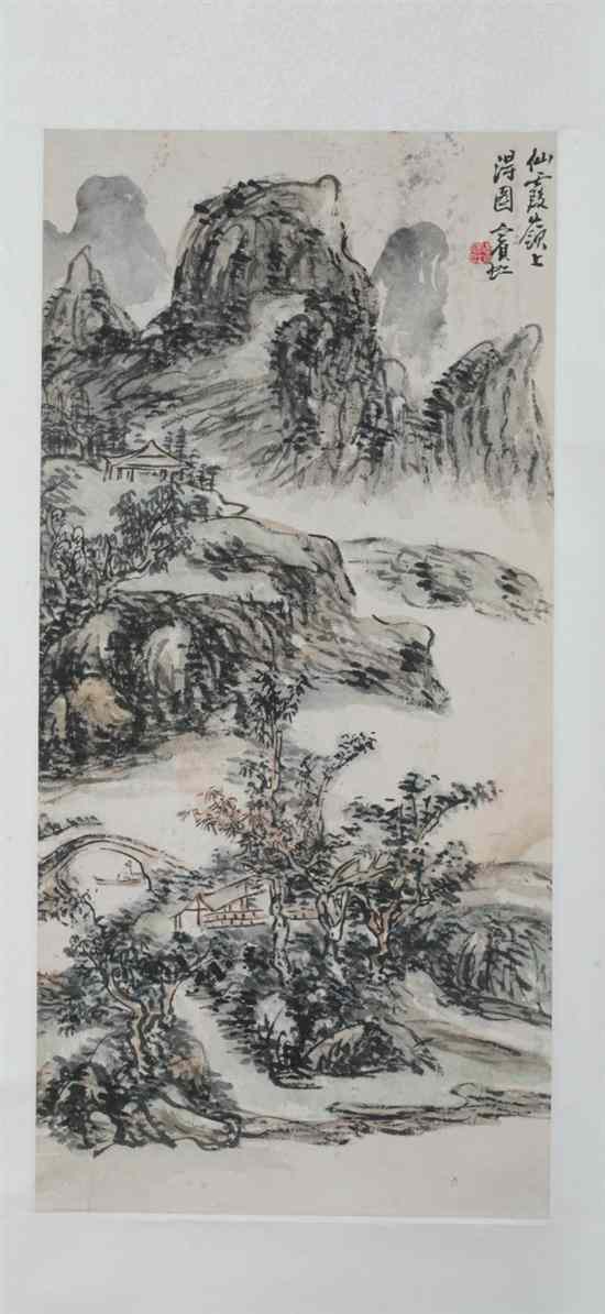 Appraisal: AFTER HUANG BIN HONG Chinese - LANDSCAPE ink and color