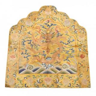 Appraisal: Chinese Embroidered Imperial Yellow Silk Back Throne Cushion Cover Qing