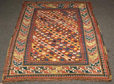 Appraisal: A Gendje rug West Caucasus circa the entire field with