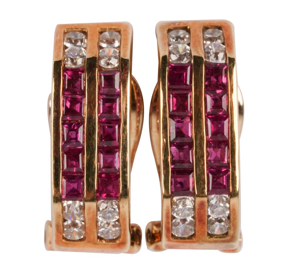 Appraisal: PAIR OF KARAT YELLOW GOLD SYNTHETIC RUBY EARRINGScontaining square cut