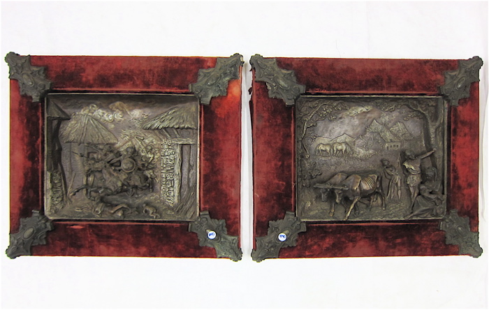 Appraisal: HENRY WEISSE TWO METAL WALL RELIEF SCULPTURES German th th