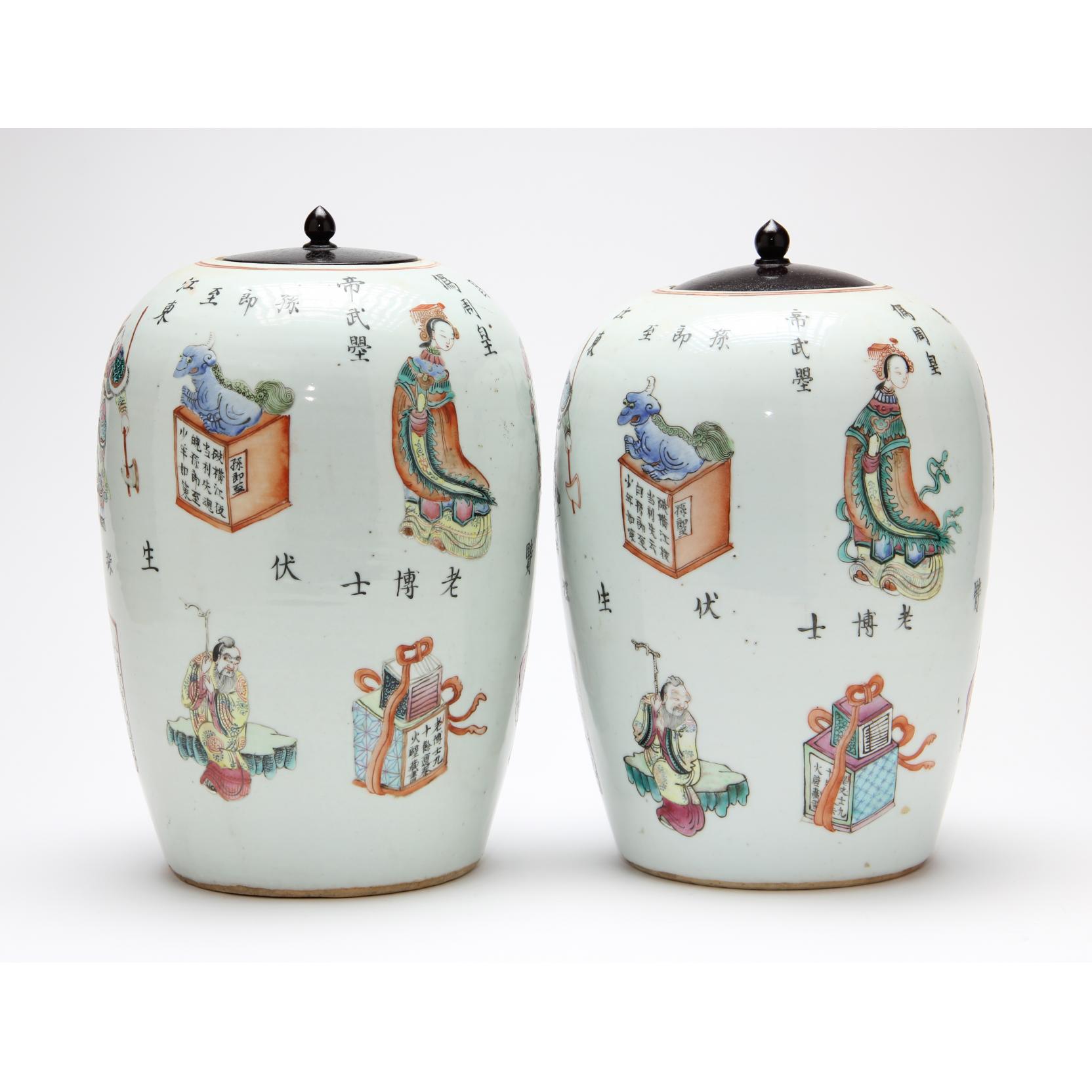 Appraisal: Matched Pair of Hand Painted Chinese Porcelain Jars probably th