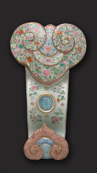 Appraisal: Property of various owners Republican Period Formed as a ruyi