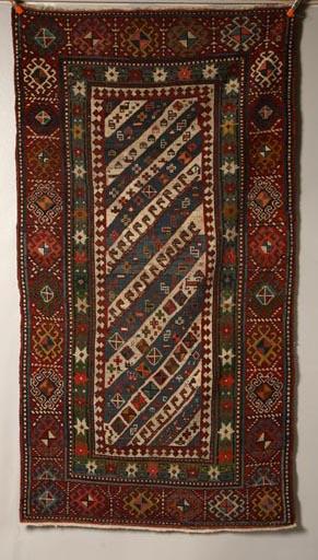 Appraisal: ORIENTAL RUG Karabaugh st half th century Red and green