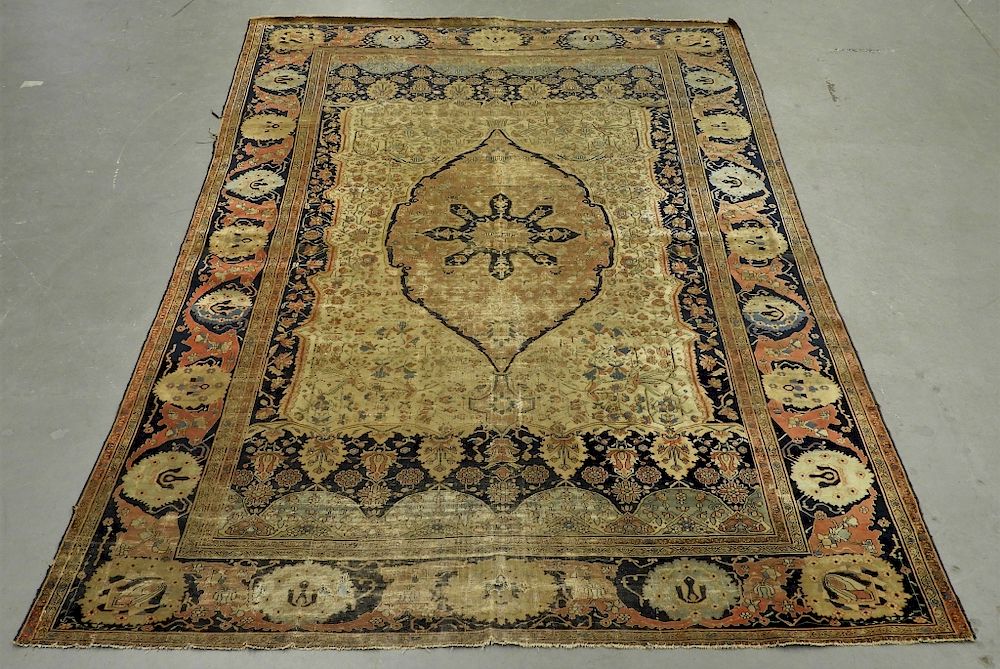 Appraisal: Antique Persian Motasham Kesham Carpet Rug Persia Circa Burgundy and