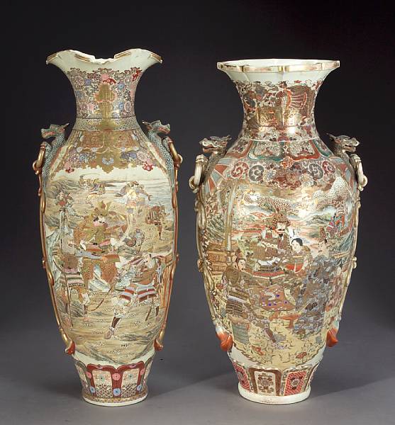 Appraisal: Two monumental Satsuma style vases th Century Each applied with