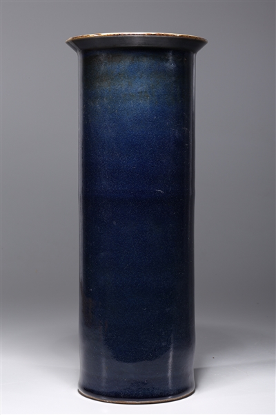 Appraisal: Chinese blue ground vase with celadon glazed interior overall good