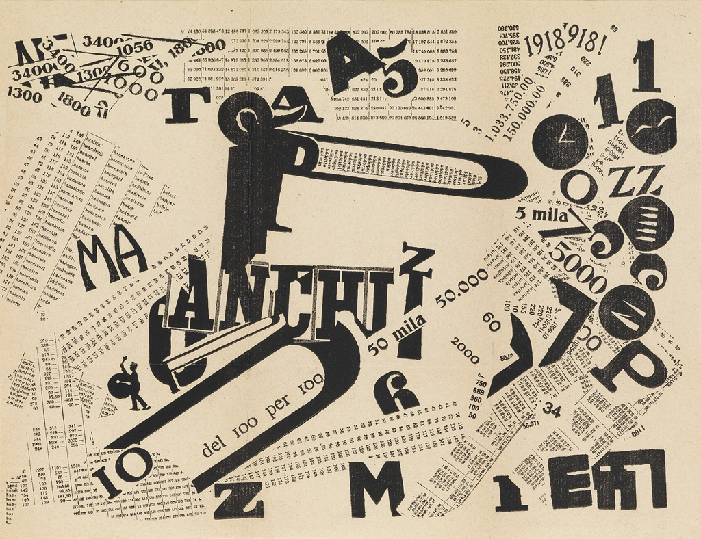 Appraisal: FILIPPO TOMMASO MARINETTI - LES MOTS EN LIBERT FUTURISTES Group