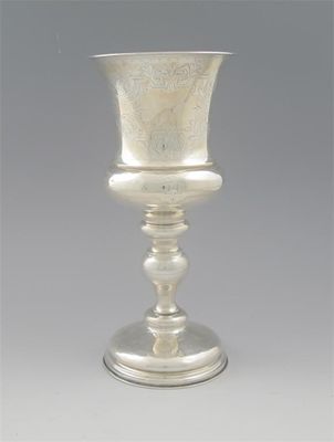 Appraisal: A late th early th century large goblet with engraved