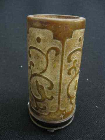 Appraisal: Chinese Carved Soapstone Brush Pot serpents in panel design ''