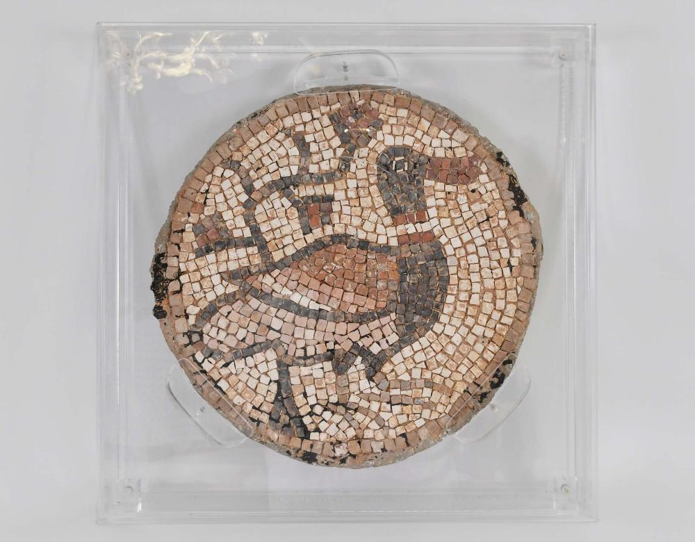 Appraisal: STONE MOSAIC FLOOR FRAGMENT OF A DUCKRoman Period th th