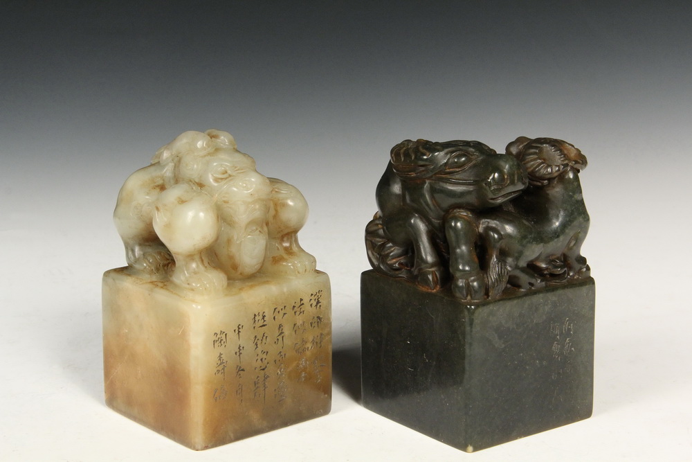 Appraisal: CHINESE JADE SEALS - Medium Sized Municipal Seals in Jade