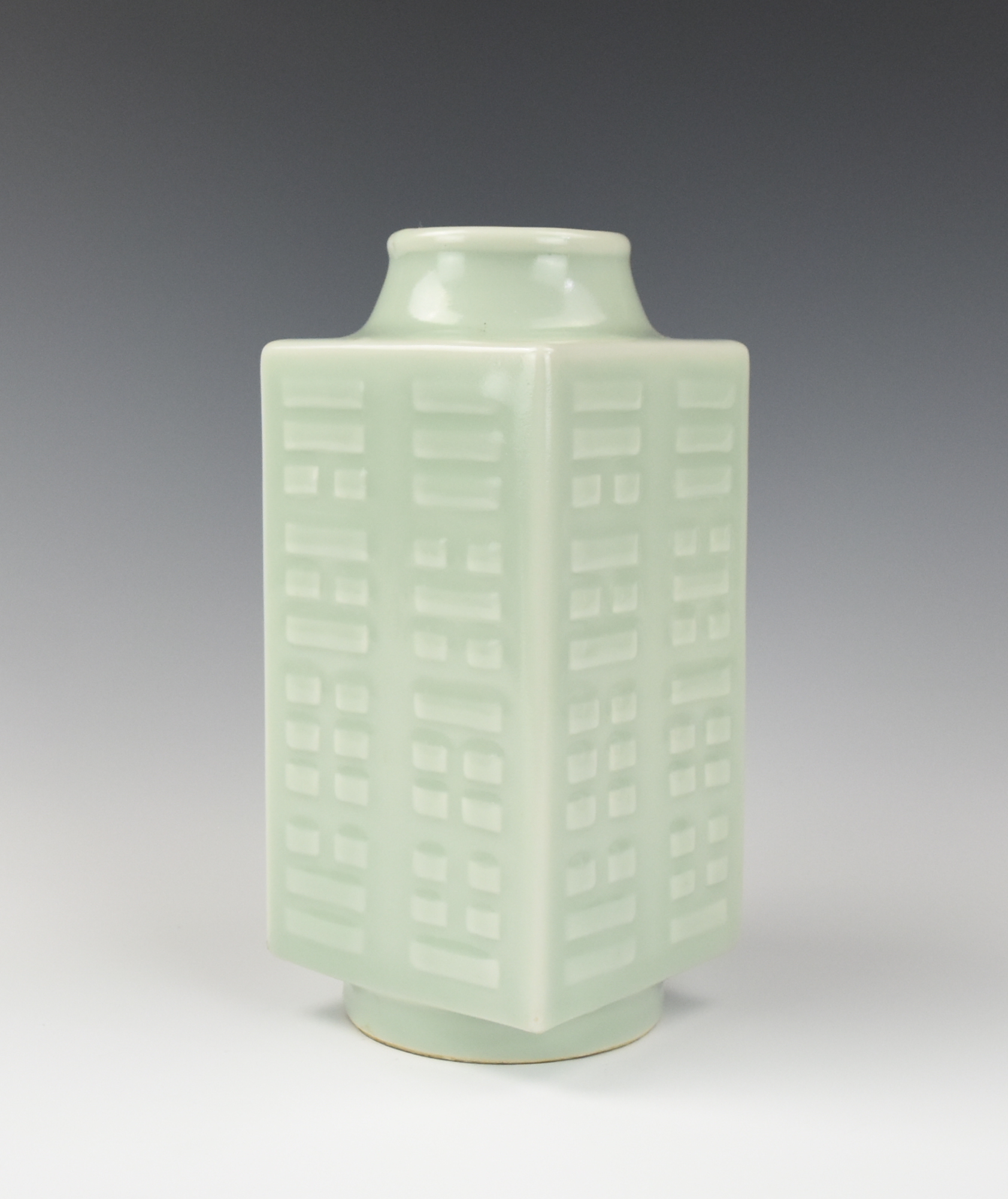 Appraisal: CHINESE CELADON-GLAZED CONG VASE TH C Chinese th C the