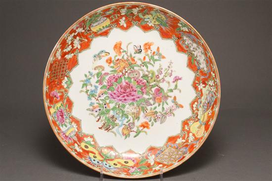 Appraisal: Chinese Export Famille Rose porcelain bowl circa with interior floral