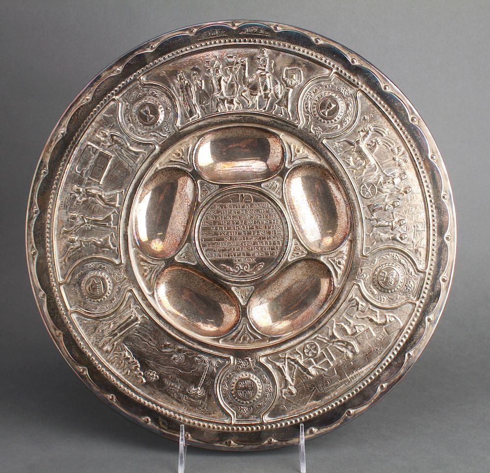 Appraisal: Judaica Silver-Plate Passover Seder Plate Judaica silver-plate Passover Seder plate