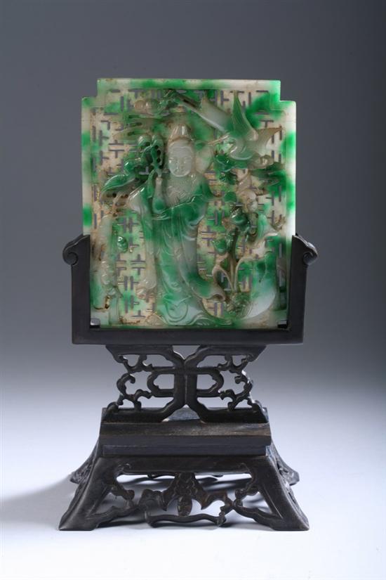 Appraisal: CHINESE CELADON JADE TABLE SCREEN Guanyin bird and lotus decoration