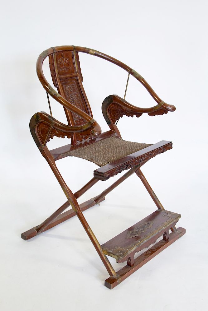 Appraisal: A Hardwood Horseshoe-Back Folding Chair Chinese With three-section looping crestrail