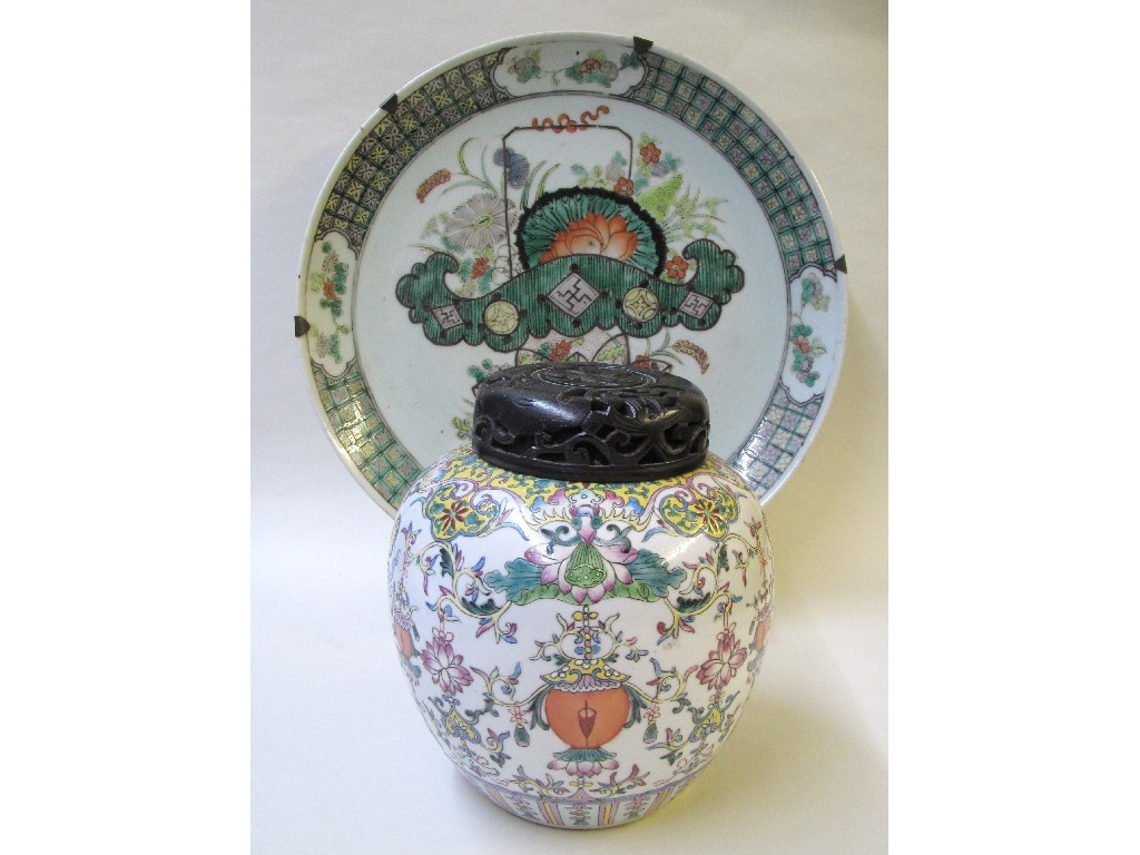 Appraisal: A Chinese famille rose ginger jar painted with floral pendants