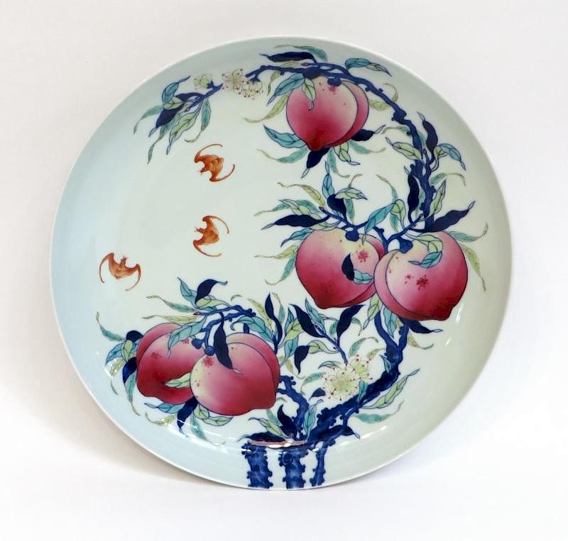 Appraisal: Yongzheng Nine Peach Porcelain Plate Yongzheng Nine Peach Porcelain Plate