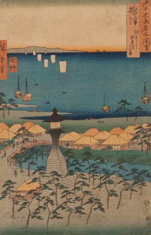 Appraisal: Japanese color woodcut Hiroshige Birdseye view of seacoast with lighthouse