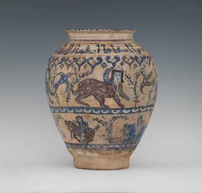 Appraisal: A Minai Pottery Vase th- th Century AD Tapering footed