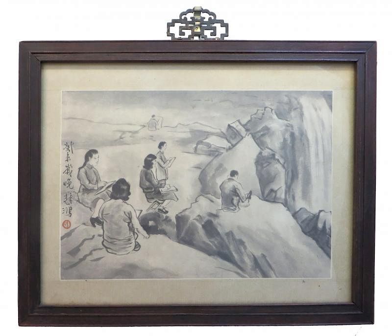 Appraisal: Framed Chinese Watercolor Painting Framed Chinese Watercolor Painting Description In