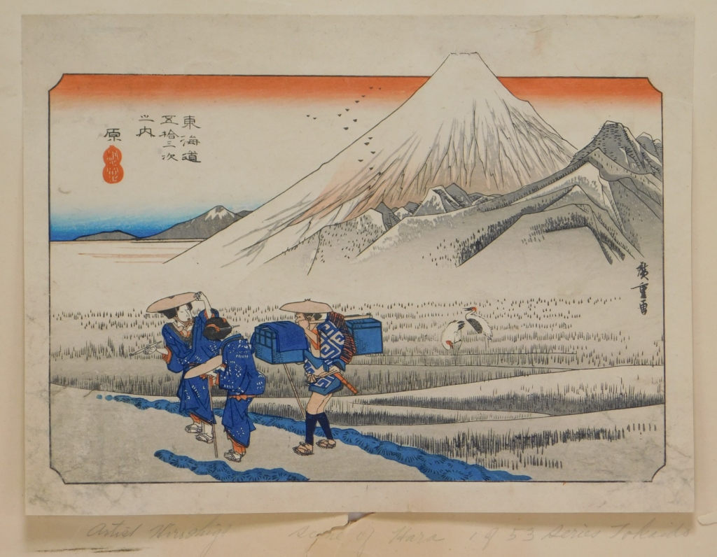 Appraisal: UTAGAWA HIROSHIGE MT FUJI WOODBLOCK PRINT Japan - Titled Hara