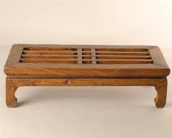 Appraisal: A Low Asian Table Stand with open slatted top carved