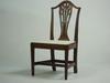 Appraisal: SIDE CHAIR - Mahogany Hepplewhite style Centennial era side chair