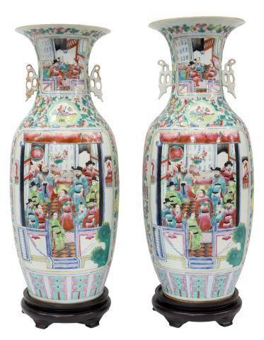 Appraisal: pair Chinese famille rose porcelain vases on wood stands decorated