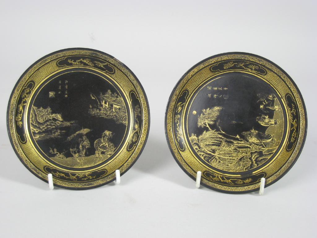 Appraisal: A pair of th Century Chinese lacquered and gilt Dishes