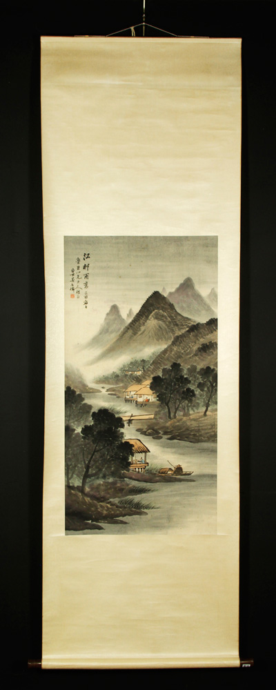 Appraisal: - Chinese Scroll W C Scroll watercolor painting China of