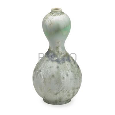 Appraisal: POUL PROSCHOWSKY ROYAL COPENHAGEN Porcelain gourd-shaped vase crystalline glaze Denmark