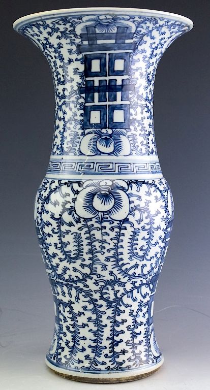 Appraisal: Chinese Blue And White Floral Porcelain Vase Chinese export porcelain