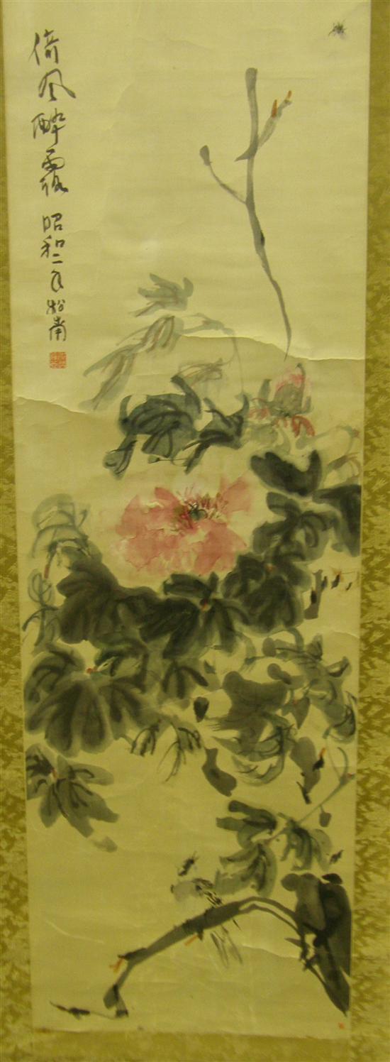 Appraisal: A Chinese watercolour scroll in original box long