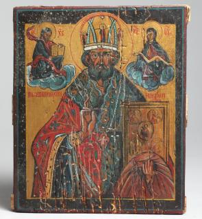 Appraisal: Vintage Eastern European Painted Orthodox Icon Seemingly a depiction of