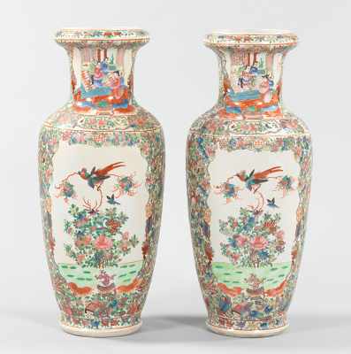 Appraisal: A Pair of Large Famille Rose Floor Vases Chinese Oversize