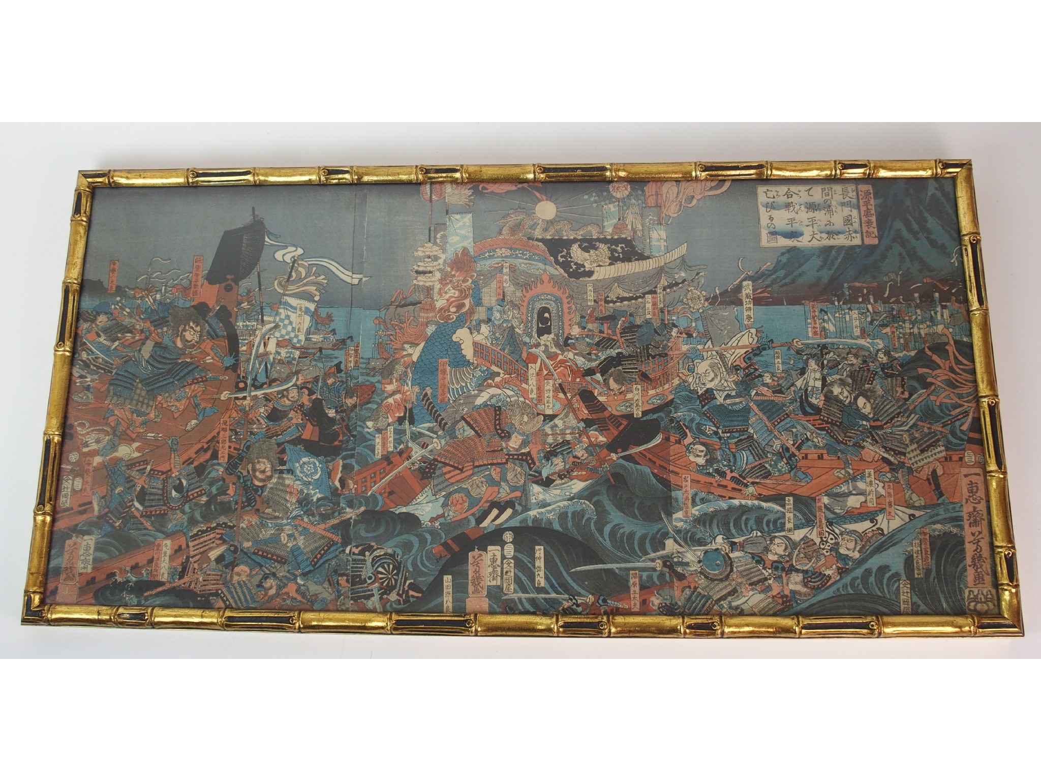 Appraisal: A Japanese woodblock triptychof a battle scene at sea x